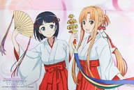 ブシロード ラバーマットコレクションエクストラ Vol.141 ソードアート・オンライン アリシゼーション『明日奈＆直葉』 イベント限定