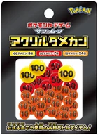 ポケモンカードゲーム サン＆ムーン アクリルダメカン