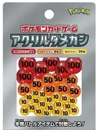 ポケモンカードゲーム アクリルダメカン Ver.2