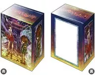 ブシロードデッキホルダーコレクションV2 Vol.883 『ゲゲゲの鬼太郎』Part.2