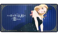 喜多川海夢(ショーガール) ゲームマット 「くじラックオンライン その着せ替え人形は恋をする 海夢がいっぱいくじ」 B賞