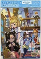 ポケモンカードゲーム コレクションリフィル TRAINERS Salon!! ポケモンセンター限定