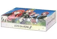 ブシロードストレイジボックスコレクション V2 Vol.29 『五等分の花嫁∬』Part.2