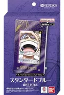 ONE PIECEカードゲーム オフィシャルアクリルスタンド vol.2 スタンダードブルー