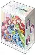 ブシロードデッキホルダーコレクションV2 Vol.1166 『五等分の花嫁』浴衣ver.