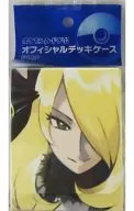 ポケモンカードゲーム オフィシャルデッキケース 『シロナ』