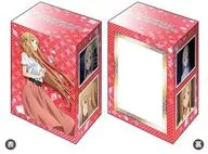 ブシロードデッキホルダーコレクションV2 Vol.744 ソードアート・オンライン アリシゼーション 『結城明日奈』