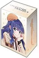 ブシロードデッキホルダーコレクション V3 Vol.166 SELECTION PROJECT『当麻まこ』