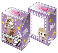ブシロードデッキホルダーコレクションV2 Vol.174 BanG Dream!『市ヶ谷有咲』
