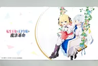 転生王女と天才令嬢の魔法革命 ラバーマット(プレイマット) アニスフィア＆ユフィリアB