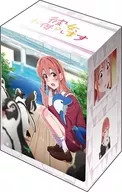 ブシロード デッキホルダーコレクション V3 Vol.467 彼女、お借りします『桜沢墨』デートver.