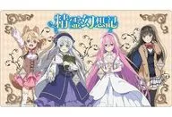 クロックワークス 万能マットコレクションVol.106 精霊幻想記 B