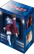 ブシロード デッキホルダーコレクション V3 Vol.771 ようこそ実力至上主義の教室へ『坂柳有栖＆綾小路清隆』