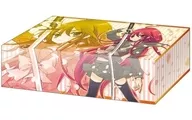 ブシロード ストレイジボックスコレクション V2 Vol.234 電撃文庫 灼眼のシャナ『シャナ』