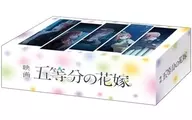 ブシロード ストレイジボックスコレクション V2 Vol.226 『映画「五等分の花嫁」』後夜祭ver.