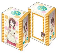 ブシロードデッキホルダーコレクションV2 Vol.188 ひなこのーと 『萩野千秋』