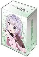 ブシロードデッキホルダーコレクション V3 Vol.161 SELECTION PROJECT『今鵜凪咲』