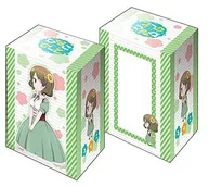 ブシロードデッキホルダーコレクションV2 Vol.190 ひなこのーと 『黒柳ルリ子』