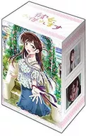 ブシロードデッキホルダーコレクションV2 Vol.1195 彼女、お借りします『水原千鶴』