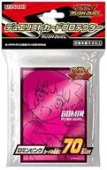 遊戯王ラッシュデュエル デュエリストカードプロテクター(スリーブ) ロミンピンク