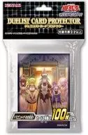 遊戯王OCG デュエルモンスターズ デュエリストカードプロテクター(スリーブ) ドラゴンメイドのお見送り