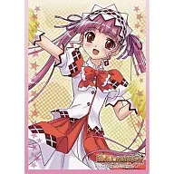 キャラクタースリーブコクション ミネット「祝福のカンパネラ」
