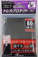 スモールサイズカード用 トレカプロテクトPro インナーブラック 60枚入