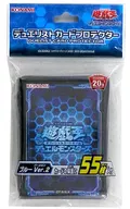 遊戯王OCG デュエルモンスターズ デュエリストカードプロテクター(スリーブ)ブルー Ver.2