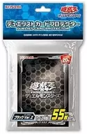 遊戯王OCG デュエルモンスターズ デュエリストカードプロテクター(スリーブ)ブラック Ver.2