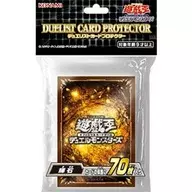 遊戯王OCG デュエルモンスターズ デュエリストカードプロテクター(スリーブ) 輝石