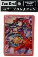 ファンディール スリーブコレクション レギュラーサイズ 第3弾 「忠義の壱与」(60枚入り)