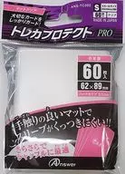 スモールサイズカード用 トレカプロテクトPRO(マットクリアS) 60枚入り