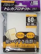スモールサイズカード用 トレカプロテクトPRO(エンボスマットS) 60枚入り