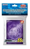 遊戯王OCG デュエルモンスターズ デュエリストカードプロテクター(スリーブ) フュージョン・パープル