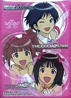 ブシロードスリーブコレクション Vol.12 パーフェクトサン「THE IDOLM＠STER」