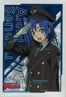 ブシロードスリーブコレクションミニ エクストラ 『先導アイチ 制服ver.』 イベント限定