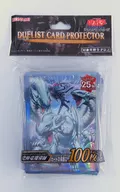 遊戯王OCG デュエルモンスターズ デュエリストカードプロテクター(スリーブ) 究極竜魔導師 イベント限定