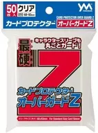 カードプロテクターオーバーガードZ