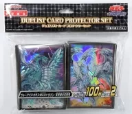 遊戯王OCG デュエルモンスターズ デュエリストカードプロテクターセット(スリーブ)  ブルーアイズ・カオス・MAX・ドラゴン/真青眼の究極竜 コナミフレンドリーショップ 限定