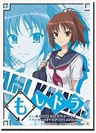 ブシロード スリーブコレクション ハイグレード Vol.75 「もしドラ」