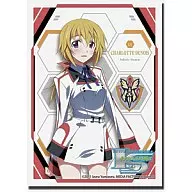 ブシロード スリーブコレクション ハイグレード Vol.81 IS＜インフィニット・ストラトス＞「シャルロット・デュノア」