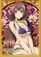 きゃらスリーブコレクション 百花繚乱サムライガールズ 徳川千 (No.29)