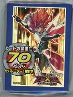遊戯王ZEXAL デュエリストカードプロテクター(スリーブ) ゼアルII(セカンド)