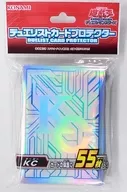 遊戯王OCG デュエルモンスターズ デュエリストカードプロテクター(スリーブ) KC
