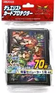遊戯王アーク・ファイブ OCG デュエリストカードプロテクター 四霊使い