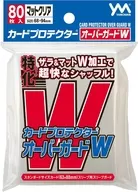 カードプロテクター(スリーブ) オーバーガードW [95-109]