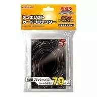 遊戯王カードゲーム デュエリストカードプロテクター(スリーブ) 共通面 ブラック(マットVer.)