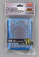 遊戯王カードゲーム デュエリストカードプロテクター(スリーブ) 共通面 ブルー (ホログラムVer.)