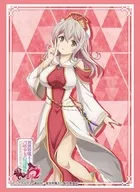 ブシロードスリーブコレクション ハイグレード Vol.2962 異世界魔王と召喚少女の奴隷魔術Ω『ルマキーナ・ウエスエリア』
