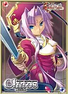 ブシロードスリーブコレクション Vol.7 真・恋姫†無双「孫権仲謀”蓮華”」